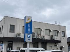 第四北越銀行　荻川支店