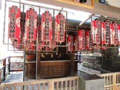 笹塚稲荷神社