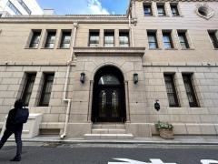 山二証券株式会社