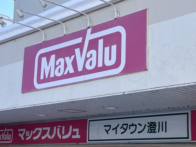 投稿写真5