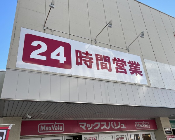 投稿写真2