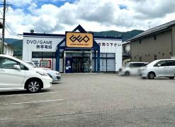 ゲオ会津若松古川町店