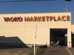 ヤオコー川口朝日店