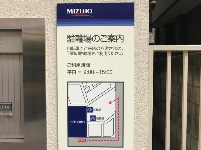 投稿写真2