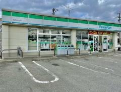 ファミリーマート　瑞穂本田北店