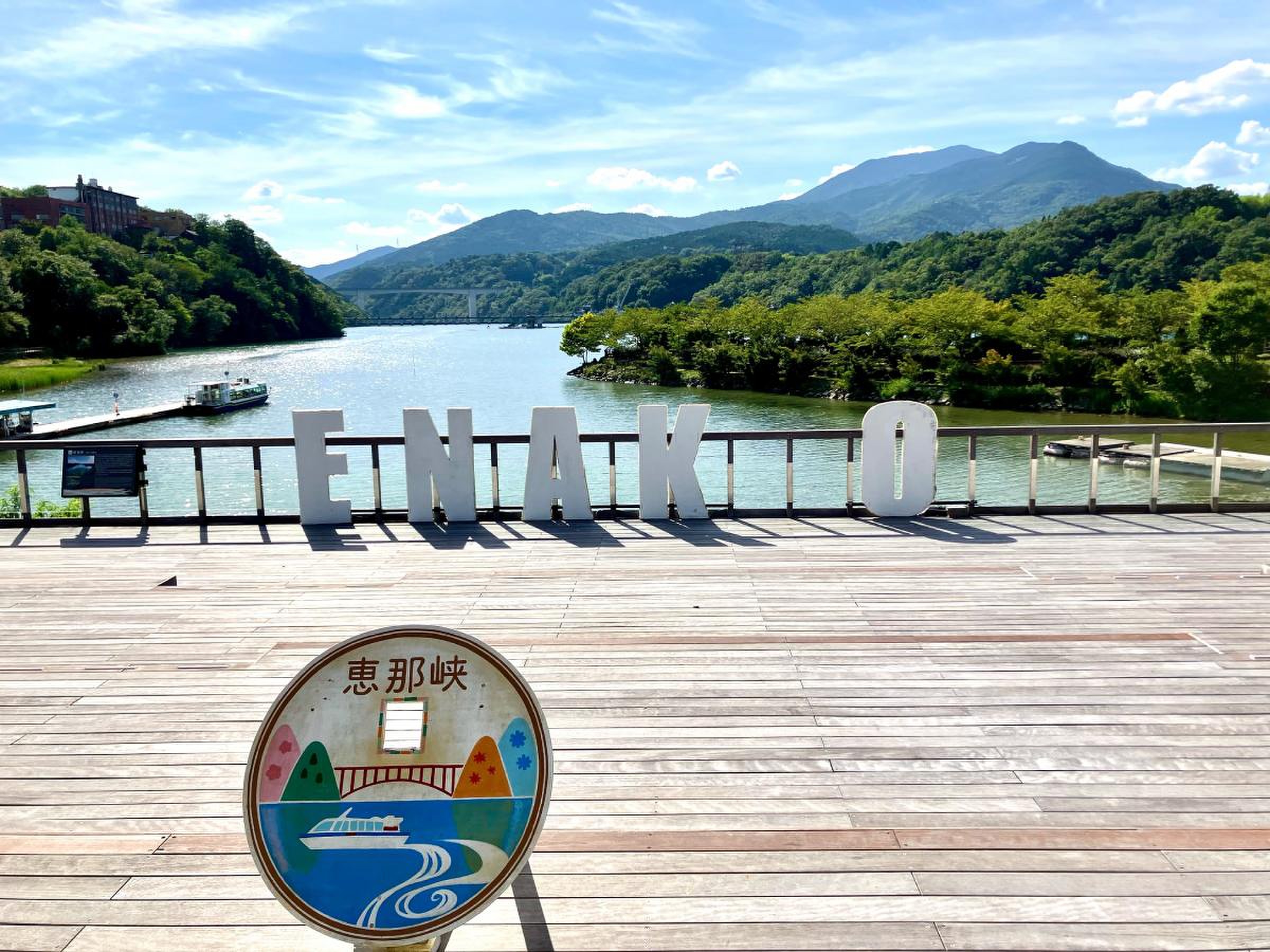 当時のメディア報道・掲載写真