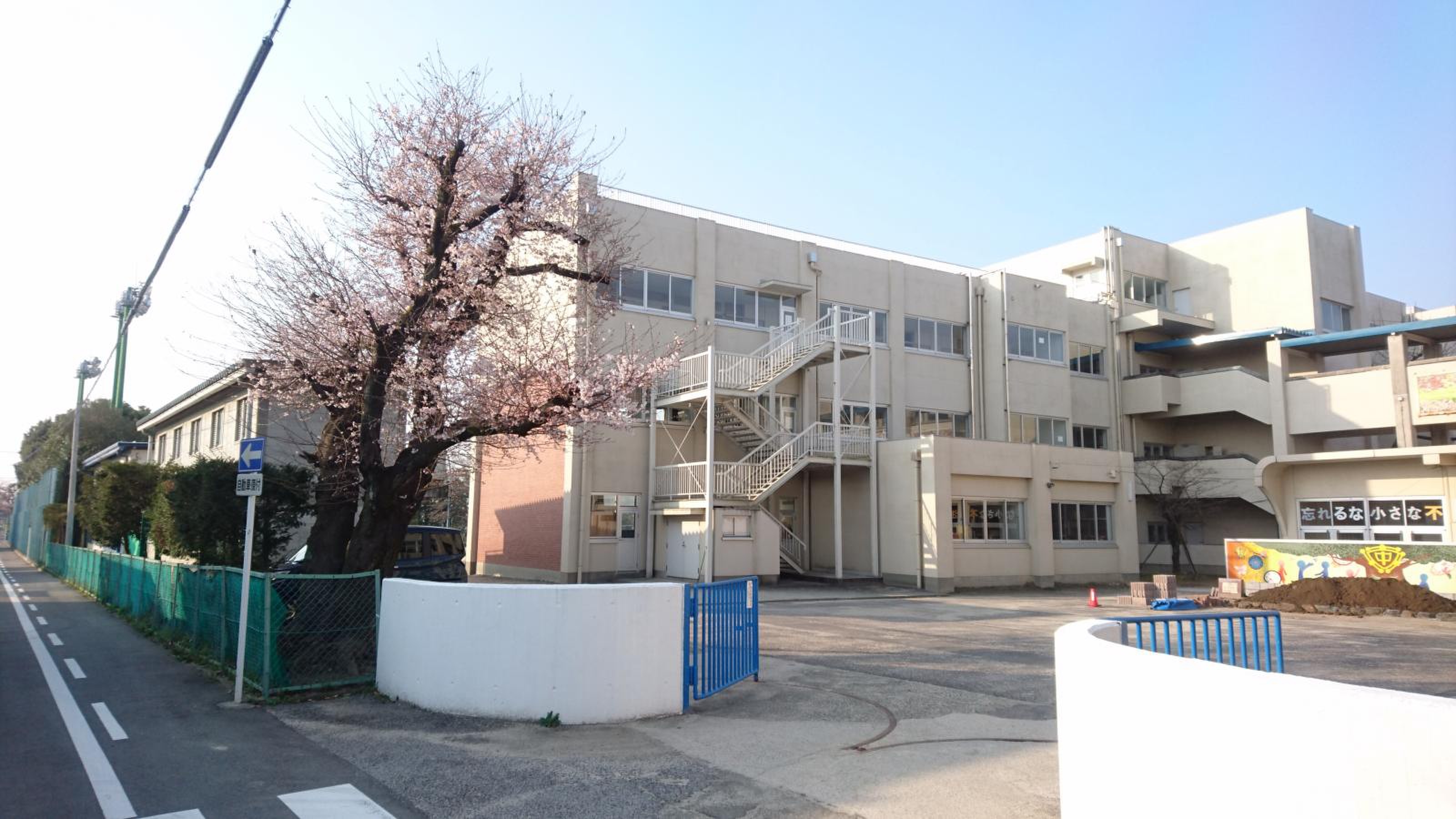 活動歴および当時の関連ビジュアル記録