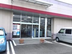 ファッションセンターしまむら　白子店