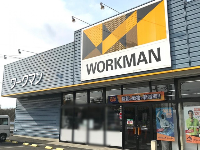 施設写真49