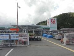 コメリハード＆グリーン　香住店