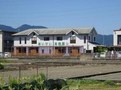 愛恵幼稚園