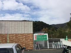 セブンイレブン 山口秋穂東店