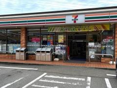 セブンイレブン　東区福岡流通センター店