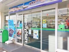 ファミリーマート　愛野展望台店