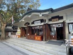 加藤神社