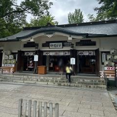 加藤神社