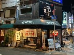 ラーメン白寿　北新地店
