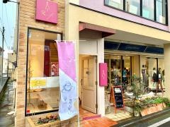 水海道Ｒ２カフェ