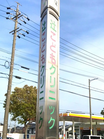 投稿写真3