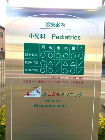 投稿写真2