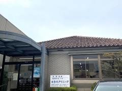 せき川クリニック