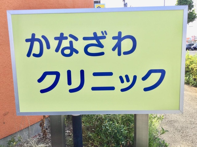 投稿写真5