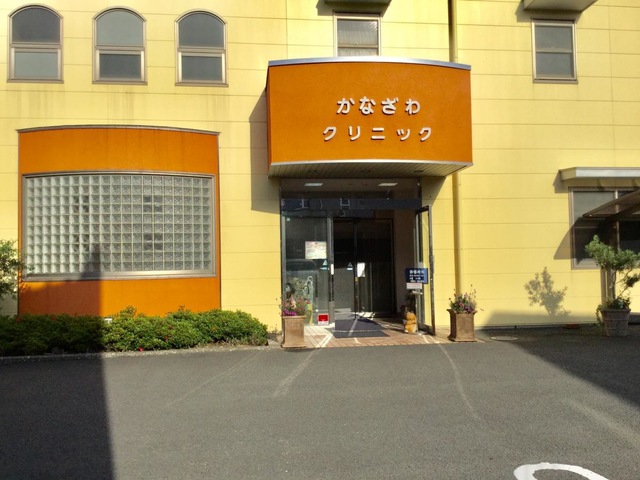 投稿写真2