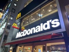 マクドナルド　赤羽東口店