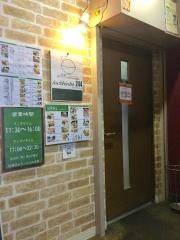 くいしんぼ