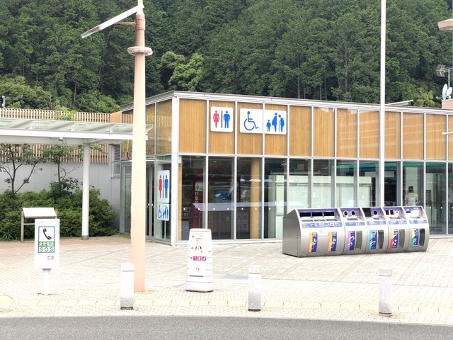 施設写真191