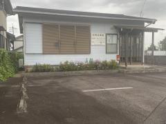 松岡治療室