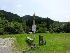 「公民館前」バス停留所