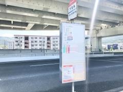 「下青木(福岡市)」バス停留所