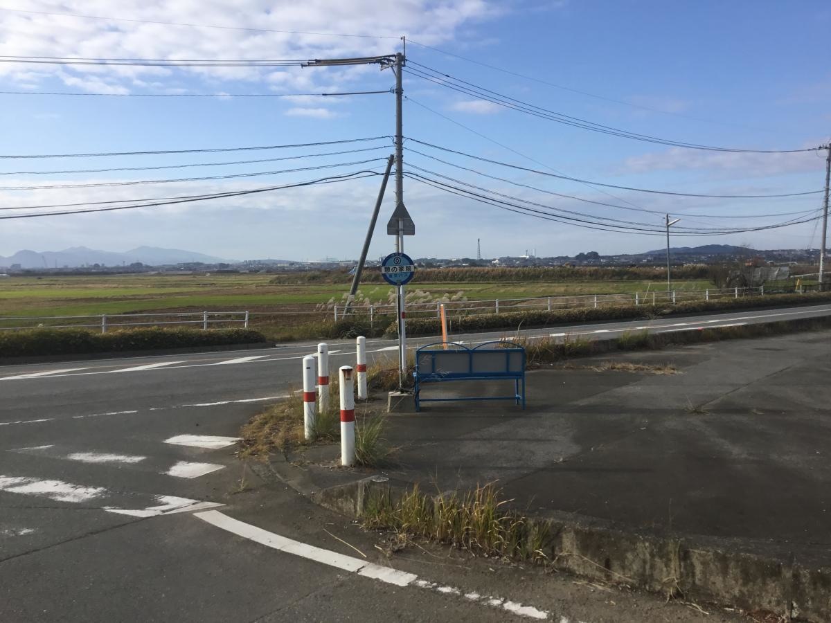 「憩の家前」バス停留所