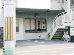 井上接骨院