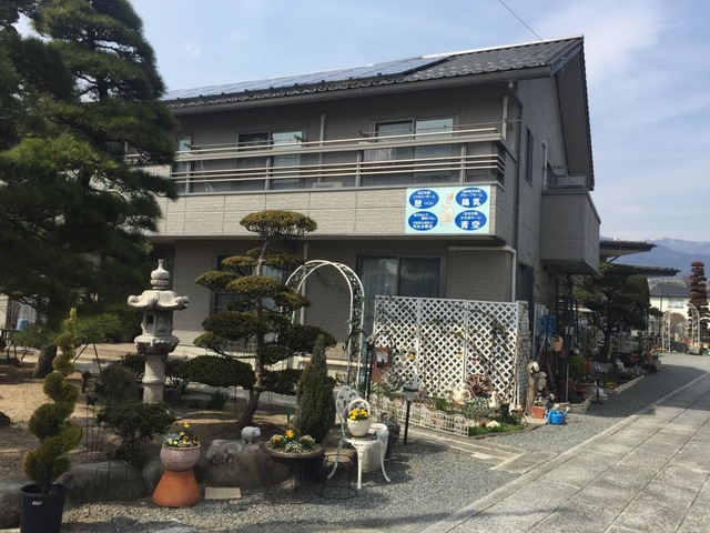 陽気
