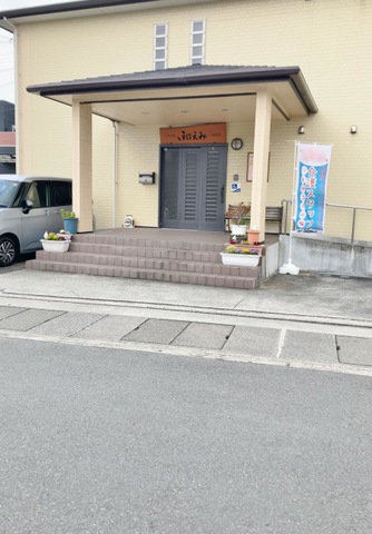 ニチイのほほえみ水賀池