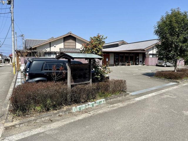 ほの花
