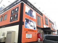 快活ＣＬＵＢ　知立店