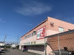 トップワン　江南店