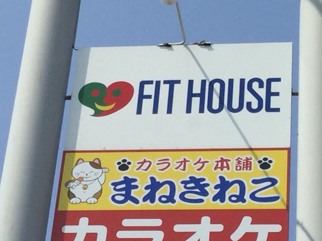 投稿写真1