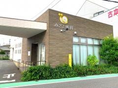 みぎた眼科