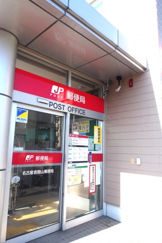 投稿写真1