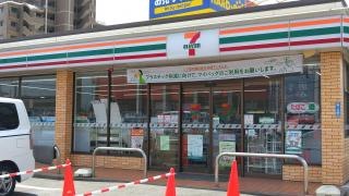 セブンイレブン　みよし天王店