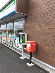 ファミリーマート　那珂インター店