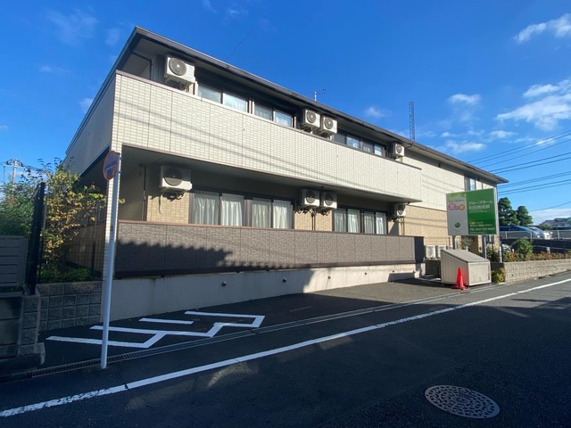 愛の家グループホーム町田南成瀬