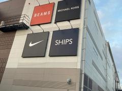 ＳＨＩＰＳ　ＯＵＴＬＥＴ横浜ベイサイド店