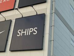ＳＨＩＰＳ　ＯＵＴＬＥＴ横浜ベイサイド店