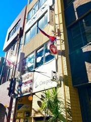 ネパールステーション