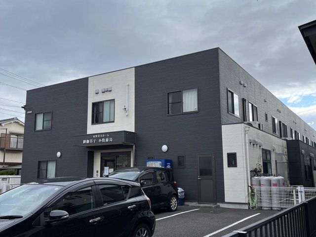 御伽草子小牧藤島 施設外観